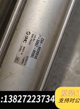 全新库存Smc气缸CDM2B40-500A 25A-MDBB40CD全新议价