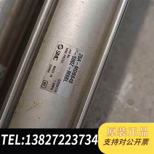 全新库存Smc气缸CDM2B40-500A 25A-MDBB40CD全新议价