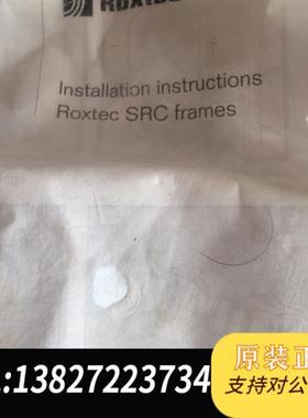 全新库存ROXTEC RM 40/0 RC 4全新议价