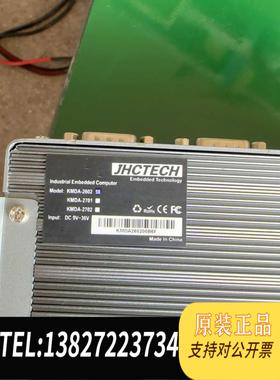 全新原装JHCTECH集和诚无风扇嵌入式工控机KMDA-2602，3需询价