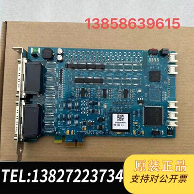 亚进 AJNEXTEK AXT PCIe-N804 V1.1运动控制卡需询价