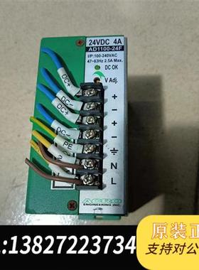 全新库存台湾艾可ACRO开关电源AD1100-24F,成色好,功能全新议价