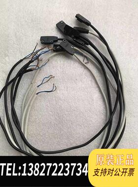 全新原装EX13BD-PN /EX-13P对射需询价