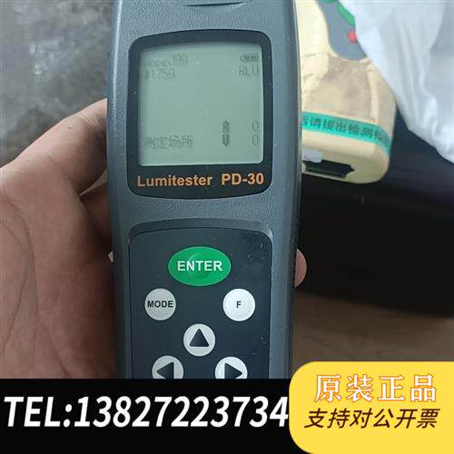 现货原装 日本KikkomanLumitesterPD-30AT 议价