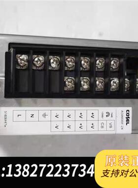 全新库存日本科索 ADA600F-24V开关电源全新议价