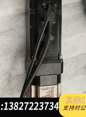 TUV  Bauart Gepruft LI MING Se