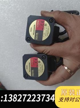 全新库存拆机件PK545AWM图片是实物拍摄,便宜出售,成色全新议价