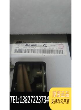 全新原装高压变频器3BHB024711R0010/3BHS29766需询价