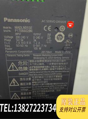 全新原装A6伺服电机100瓦套装MADLN05SE MADLT0需询价