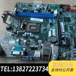 联想IH81M主板 1150针二手拆机,成色还行无修无暗病,需询价