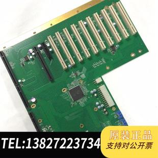 EBP 0A20 13E2 46709 全新议价 全新库存凌华