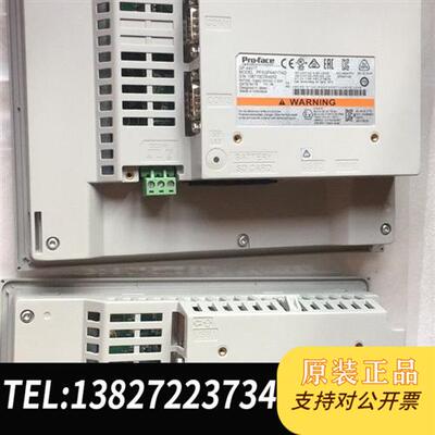 全新库存PFXGP4401TAD上面的是实物图  看中了就拍 几乎全新议价