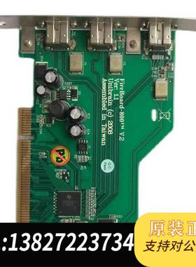 全新原装 Fireboard800 Unibrain1394B采集卡 DEK印刷机需询价
