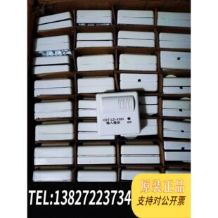 全新原装海湾8300输入模块，整箱货，处理需询价