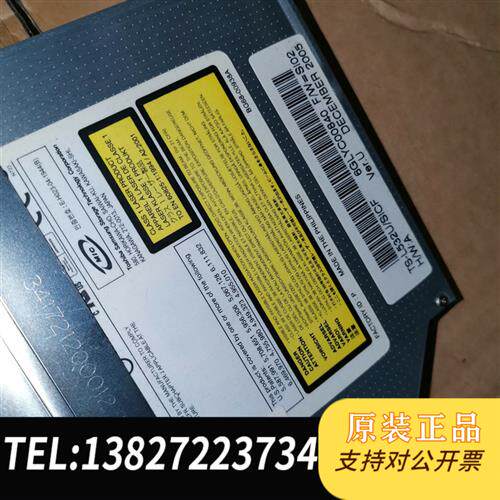 现货原装Netra240371-0914;202议价