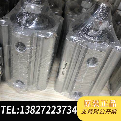 现货原装日本SMC二手拆机气缸CDQ2A40-25DMZ议价