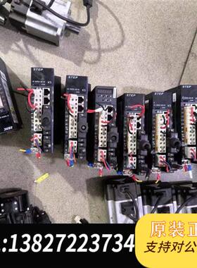 全新库存之山伺服,80S 5D一A7513065R1,ZSD一K5A全新议价