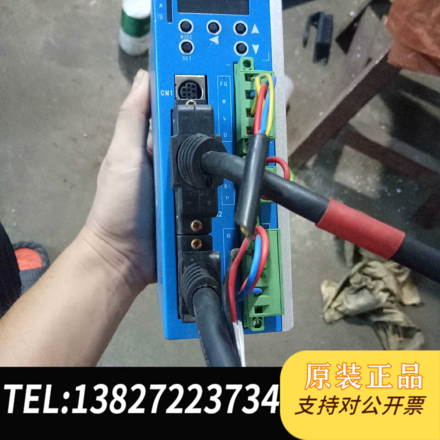 科宇伺服驱动器，ASCE-A4030E2-N，拆机一台，功能