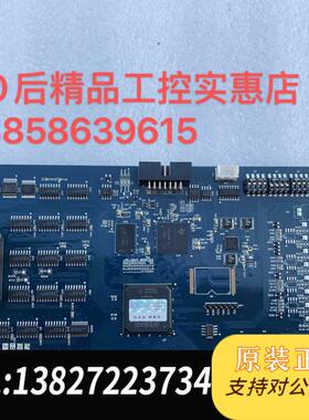 雷赛12轴高性能运动控制卡DMC5C00 ACC-XC00 送两条线需询价