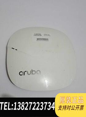 全新原装阿鲁巴aruba APIN0305企业级千兆无线双频AP-3需询价