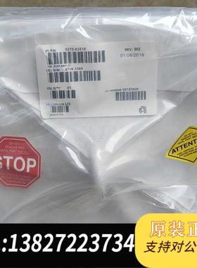 全新原装应用材料半导体配件P/N:0270-03518需询价