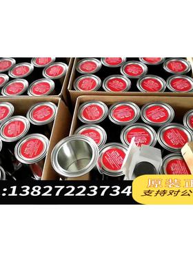 全新原装Thermo热电赛默飞世尔 105869-00 5014i需询价