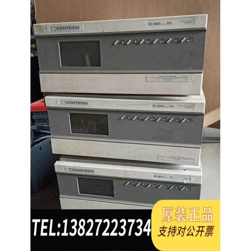 全新原装澳大利亚ECOTECH EC9830 CO分析仪 一氧化碳检需询价