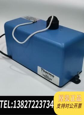 全新原装赛默飞热电5030i浊度计蓝壳108151-00，仅此，需询价