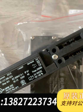 AZM 161SK-12/12RK-024 施迈赛SCHME