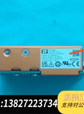 全新原装API电源芯ECM60US12需询价
