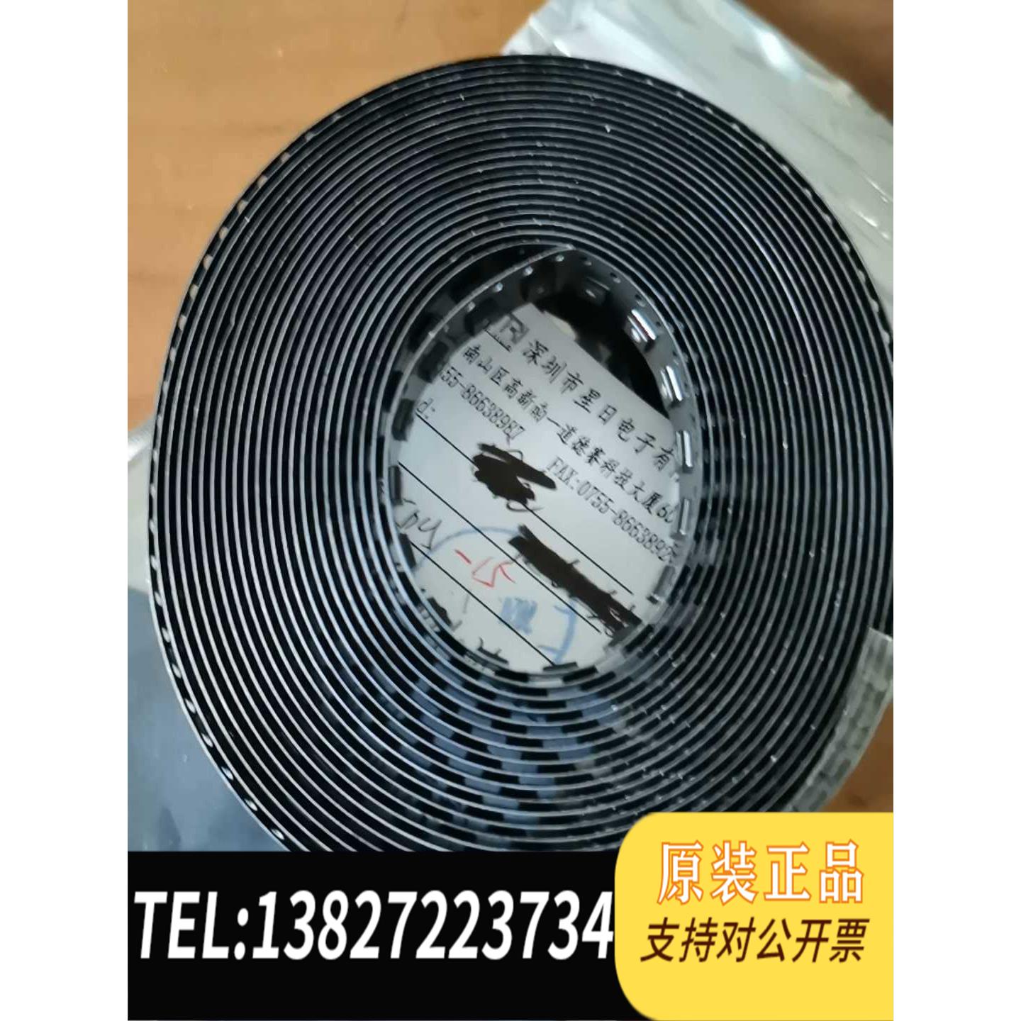 全新原装 EMB20P03V B20P03 B20 P03需询价