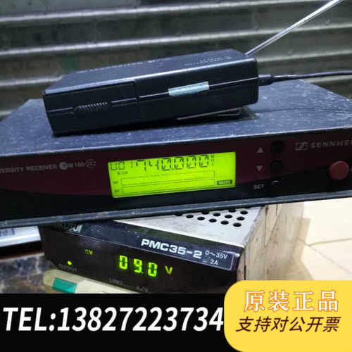 一套共800，正品森海塞尔ew100g2接机频率740～
