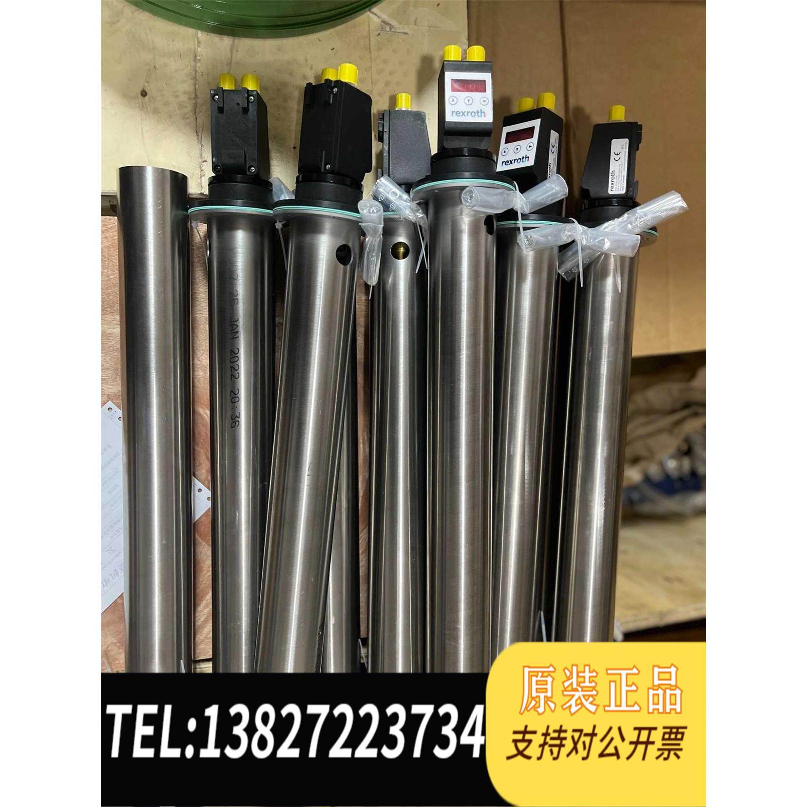 全新原装R901212593 ABZMS-41-1X/0500/R需询价