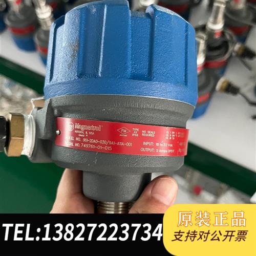 全新库存美国Magnetrol超音波液位开关全新议价