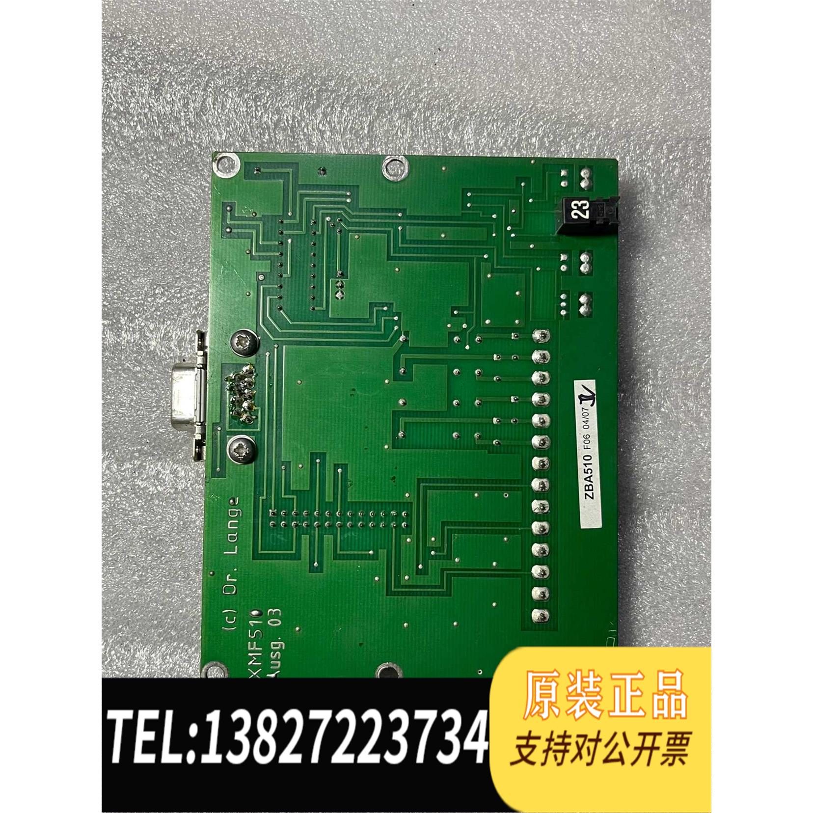 全新原装哈希 sigma总磷 inter2c氨氮在线分析仪需询价