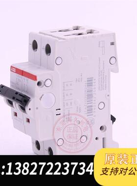 微型断路器S202M-K10DC 2P 10ADC直流专用空气开关需询价