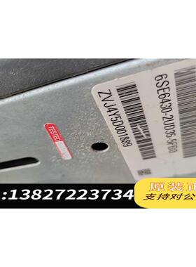 全新原装变频器M430 6SE6430-2UD35-5FB0需询价