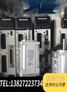 全新原装A6100瓦，MADLN05SE+MSMF0需询价