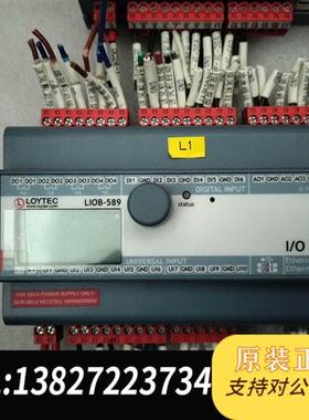 全新库存LOYTEC控制器  LIOB-589模组 I/O控制器全新议价