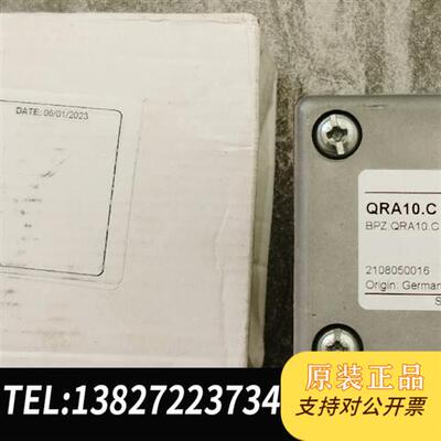 全新库存AFLA LAVAL船舶锅炉配件SIEMENS电眼QRA10全新议价