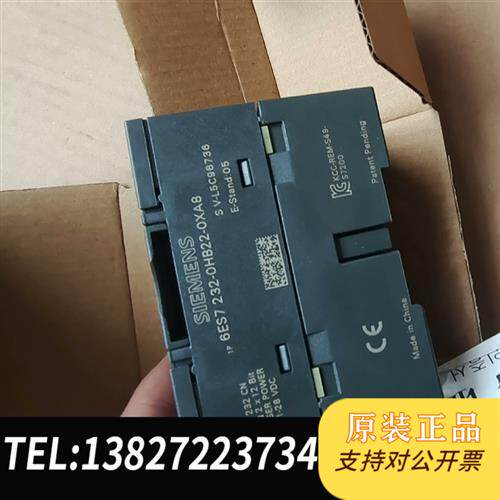 全新库存6ES7232-0HB22-0XA8全新开封库存货不介意的直全新议价