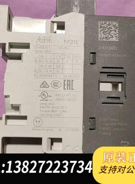 全新库存NF31E-13拆机 2个全新议价