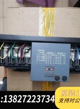 全新库存双电源WATSNA-160/125.4CBR-X+F全新议价