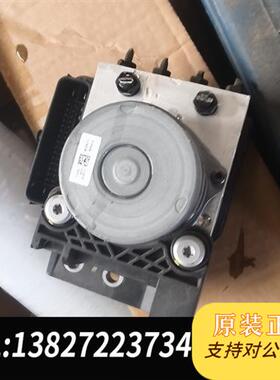 全新库存狮铂拓界ABS泵,58910-R4100,58910-R全新议价