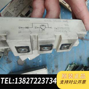 现货原装SKM145GAL128DN145A模块SKM100GA议价