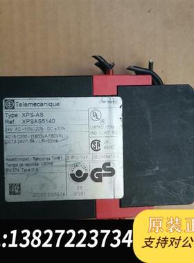全新库存安全继电器XPS-AS,XPSAS5140全新议价