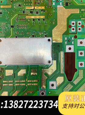 MD500系列30KW变频器电源板驱动板带模块无MVT303GQD1需询价