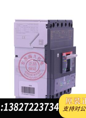 塑壳开关XT4N250 LSI R250 FFCL 3P 4P 额定电流250A需询价
