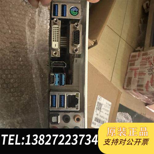 全新库存华擎 型号:Z270大板 带M.2接口全新议价
