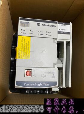 库存罗克韦尔可编程控制器模块,型号5069-L320ERM,需询价